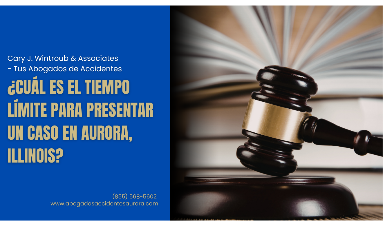 tiempo límite para presentar caso Aurora